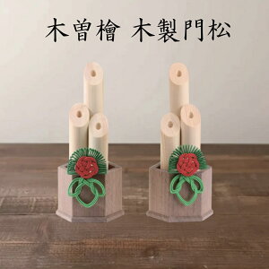 ɗ\[ ؑ]w̖ؐ叼Zbg {  lC 2025N  _ CeA ~j`A  v[g 蕨 Mtg  