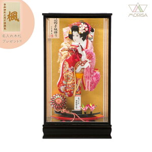 Hq  KXP[X 18 t Lv 킢 ؎Dv[gΏۏi | ̎q v[g oY LO  j Vzj LOi CeA q