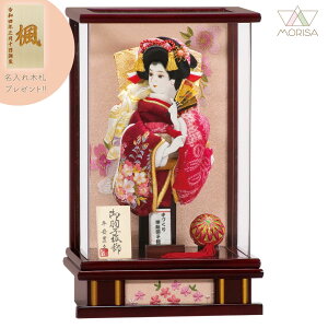 Hq  ANP[X RpNg g 悵 8 Lv 킢 ؎Dv[gΏۏi | ̎q v[g oY LO  j Vzj LOi CeA 