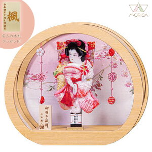 Hq  ~^ؖڃANP[X 8 RpNg Lv 2026N 킢 ؎Dv[gΏۏi | ̎q v[g oY LO  j Vzj