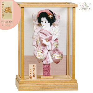 Hq  ؖڃANP[X 8 RpNg Lv 2026N 킢 ؎Dv[gΏۏi | ̎q v[g oY LO  j Vzj