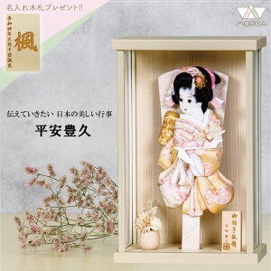 Hq  P[X Ǌ|^Cv8 ̂ RpNgTCY ANP[X Lv CeAHq 킢 ؎Dv[gΏۏi ̎q v[g oY LO 