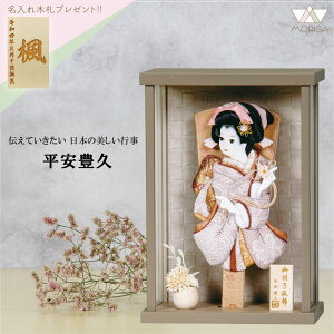 Hq  P[X Ǌ|^Cv8  RpNgTCY ANP[X Lv CeAHq 킢 ؎Dv[gΏۏi ̎q v[g oY LO  