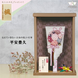 Hq  ANP[X Ǌ|^Cv  8 vʁilj ܂ݍ׍H RpNgTCY Lv CeAHq 킢 ؎Dv[gΏۏi 