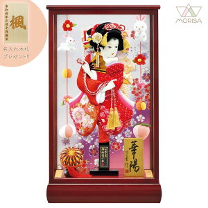 Hq  P[X VؗzP[X 15 ̂PU Z ˕tP[X 邵t RpNgTCY  킢 ؎Dv[gΏۏi | ̎q v[g oY 