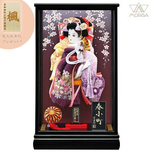 Hq  P[X Vt 15 ˓ߎ ˕tP[X P[XobN RpNgTCY  킢 ؎Dv[gΏۏi | ̎q v[g oY LO  