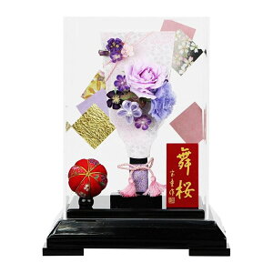 数量限定 羽子板 初正月 ケース飾り アクリルケース舞桜(末広台 黒)7号 洋花髪飾り 紫 コンパクトサイズ 宝童 かわいい 人気 プチ羽子板 名入れ木札プレゼント対象商品 | 女の子 プレゼン