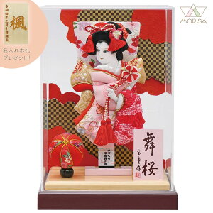 Hq  P[X ANP[X C  7 z Hqt RpNgTCY  킢 ؎Dv[gΏۏi | ̎q v[g oY LO  j Vz