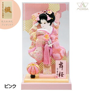 Hq  P[X ANP[X C sN 9  Hqt RpNgTCY  킢 ؎Dv[gΏۏi | ̎q v[g oY LO  j