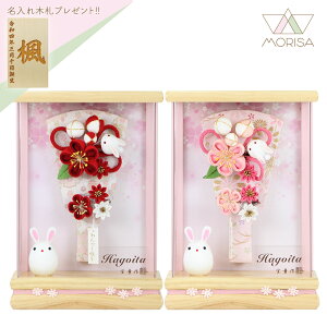 yP[X݌1_zHq  JUV 7 ԁEsN ^ANP[X zCis[{j7 Ǌ|\ lC 킢 v`Hq  ؎Dv[gΏۏ