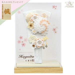 Hq  ܂JUV P[X 7 ANP[XCItzCg AND  2026N lC 킢 ؎Dv[gΏۏi | LO  j 