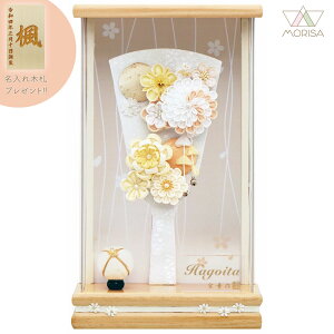 Hq  ܂JUV P[X 9 ^ANP[XzC V{ix[Wj   Ǌ|\ lC 킢 ؎Dv[gΏۏi | ̎q v[g oY L