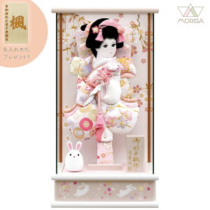 Hq  pm}aiȂ݁j(O[Wjqt P[X 10  킢 ؎Dv[gΏۏi ̎q v[g oY LO  j Vzj L