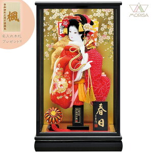 yHqdlύXzHq  P[XHq t ԎhJ15  2026N 킢 ؎Dv[gΏۏi ̎q v[g oY LO  j Vzj 