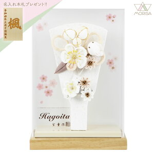 Hq  P[X ANP[XC ItzCg 7 JUV 7 x[W RpNg  킢 ؎Dv[gΏۏi | ̎q v[g oY LO 