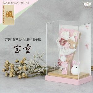 Hq  P[X ANP[X CisNAj 7 ߂JUV zCg7 RpNgTCY  킢 ؎Dv[gΏۏi | ̎q v[g oY