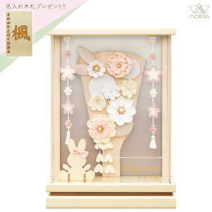 Hq  ԂÂVL[sN 7 P[X 邵t^ANP[XzItzCg7 RpNg  킢 ؎Dv[gΏۏi | ̎q v[g oY