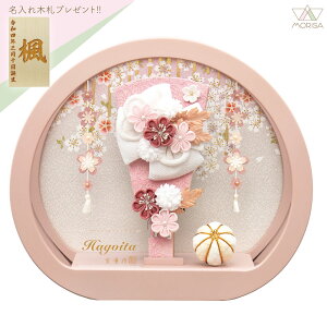 Hq  ~`ANP[Xق̂sN 7 ߂JUV RpNg  킢 ؎Dv[gΏۏi | ̎q v[g oY LO  j Vzj