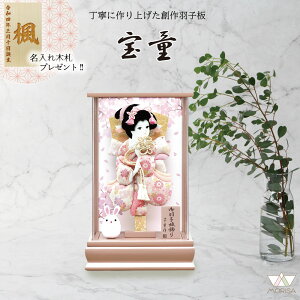 Hq  ANP[X ؃JsN qA 7 RpNg  킢 ؎Dv[gΏۏi | ̎q v[g oY LO  j Vzj LOi CeA