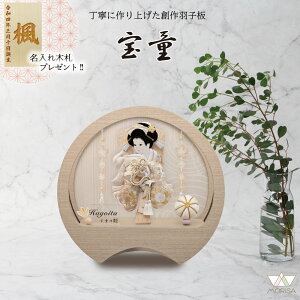 Hq  ~`ANP[X i`E7 hJ RpNg  킢 ؎Dv[gΏۏi | ̎q v[g oY LO  j Vzj LOi