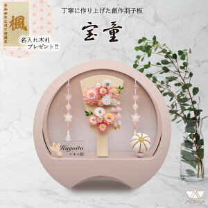 Hq  ~`ANP[X sN7 ݂JUV RpNg  킢 ؎Dv[gΏۏi | ̎q v[g oY LO  j Vzj LOi C