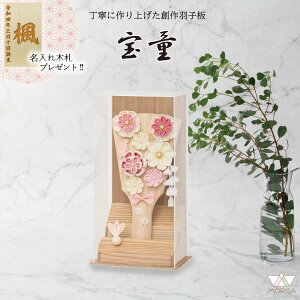 Hq  ANP[X ₩ i`7 ؃{ RpNg  킢 ؎Dv[gΏۏi | ̎q v[g oY LO  j Vzj LOi C