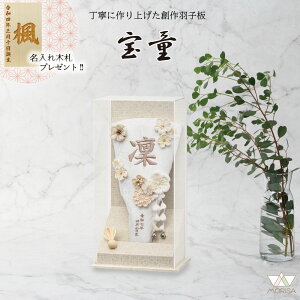 Hq  ANP[X ₩7 hJHq 蔒 JFhJ O+N RpNg  킢 ؎Dv[gΏۏi | ̎q v[g o