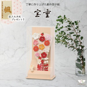 Hq  ANP[X ₩IW7 Ԕ RpNg  킢 ؎Dv[gΏۏi | ̎q v[g oY LO  j Vzj LOi Ce