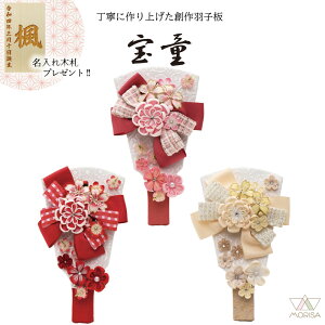 HqPi  {JUV x[W sN  7 RpNg  킢 ؎Dv[gΏۏi | ̎q v[g oY LO  j Vzj LOi Ce