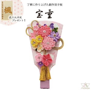 HqPi  _t[ 7 RpNg JUV  킢 ؎Dv[gΏۏi | ̎q v[g oY LO  j Vzj LOi CeA