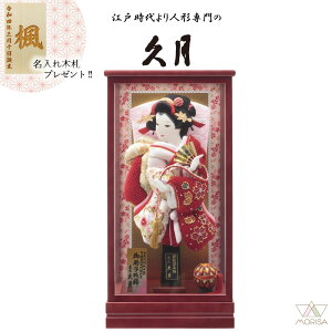 v Hq }zhP[X  iʎhJU 10 15450-1 킢 ؎DTt ̎q v[g oY LO  j Vzj LOi CeA q | Hq ͂