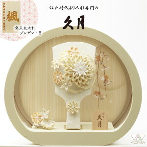 v Hq ~`ANP[X  ܂ݍ׍HJ 7 16490-1 킢 ؎DTt ̎q v[g oY LO  j Vzj LOi CeA q | Hq ͂