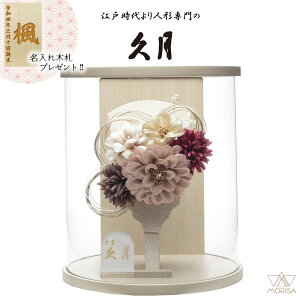 v Hq O[W~ANP[X mԃC 7 16630-1 킢 ؎DTt ̎q v[g oY LO  j Vzj LOi CeA q | Hq 