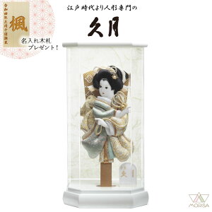 v Hq hZpANP[XEU  9 17070-1 킢 ؎DTt ̎q v[g oY LO  j Vzj LOi CeA q | Hq ͂