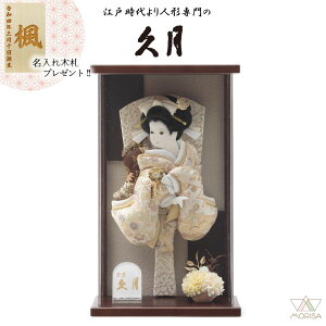 v Hq I[NhANP[XU 9 47027-1 Ǌ|\ 킢 ؎DTt ̎q v[g oY LO  j Vzj LOi CeA q | Hq 