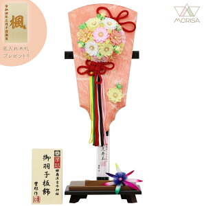 Hq  ؖړd󂯑t  ܂ݍ׍H v  13 Lv ؎Dv[gΏۏi ̎q v[g oY LO  j Vzj LOi Ce