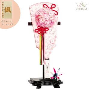 y݌1_z Hq  h󂯑t  ܂ݍ׍H vʁi炭j13 RpNg Lv ؎Dv[gΏۏi | ̎q v[g oY LO  