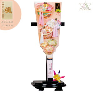 Hq  h󂯑t  鐐_ 13 ܂ݍ׍H RpNg Lv ؎Dv[gΏۏi | ̎q v[g oY LO  j Vzj LOi Ce