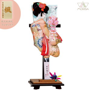 Hq  Hq Չ13 Pi 󂯑t ̉Hq RpNg Lv 2026N 킢 ؎Dv[gΏۏi | ̎q v[g oY LO  j