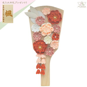 Hq Pi  ԂÂ 9 AvRbg RpNg  킢 ؎Dv[gΏۏi | ̎q v[g oY LO  j Vzj LOi CeA