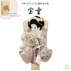 HqPi   7 RpNg  킢 ؎Dv[gΏۏi | ̎q v[g oY LO  j Vzj LOi CeA