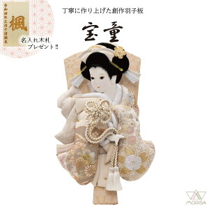 HqPi  hJ 7 RpNg  킢 ؎Dv[gΏۏi | ̎q v[g oY LO  j Vzj LOi CeA