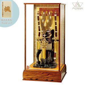 j| KXP[X 25   Lv 2026N  ߋ ؎Dv[gΏۏi  j̎q j v[g oY Vzj CeA q̓ [