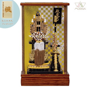 j| KXP[X 11 V Ăイ Lv 2026N  ߋ ؎Dv[gΏۏi  j̎q j v[g oY Vzj CeA q̓ 