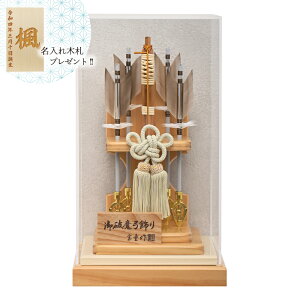 j| RpNg ANP[X 8  ߂   ߋ ؎Dv[gΏۏi  j̎q j v[g oY Vzj CeA q̓ [߂̐