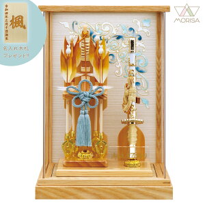 j| RpNg ؖڃANP[X Č 8   ߋ lC ؎Dv[gΏۏi LOi  j̎q j v[g oY Vzj CeA | q̓ [߂