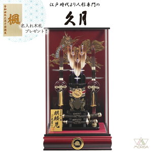 v j| ԍڂP[X iَ 20 450720 iً {  Ɩ  ߋ lC ؎Dv[gΏۏi LOi  j̎q j v[g oY Vzj Ce