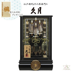 v j| hP[X  10 352210{  ߋ Ɩ lC ؎Dv[gΏۏi LOi  j̎q j v[g oY Vzj CeA | q̓ [߂̐ߋ |