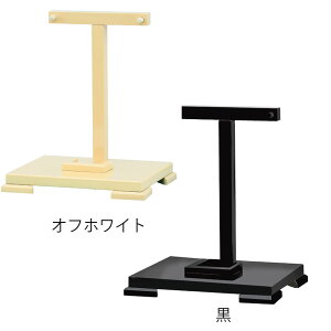 Hq 󂯑 EItzCg9E10p   | ̎q v[g oY LO  j Vzj LOi CeA q