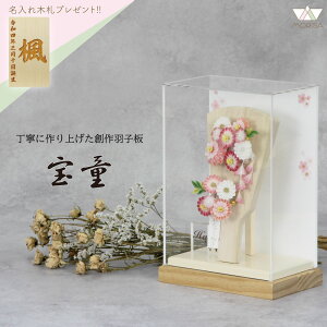 ݌ɂ Hq  ݂JUV 7 P[X ANP[XCItzCg 7 RpNgTCY  킢 ؎Dv[gΏۏi | ̎q v[g oY L